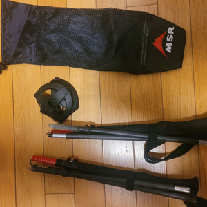 MSR 다이나록 카본 어센트 트레킹 폴 등산 스틱