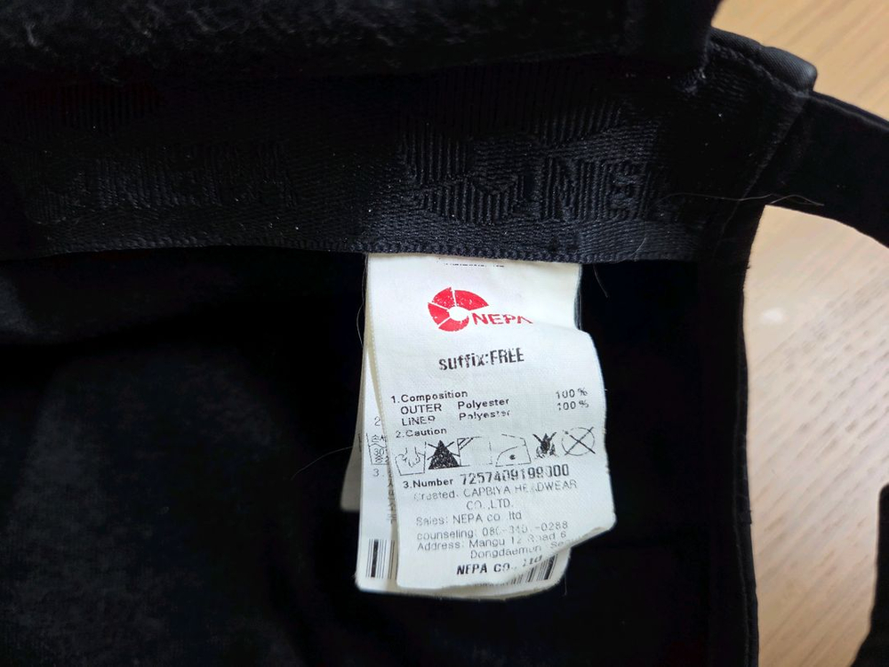 네파 고어텍스 모자 판매합니다--5