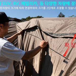 제드 트윈 오토 듀얼 팔레스 팝니다