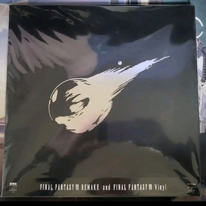 파이널 판타지7 Remake OST LP 한정판 이미지