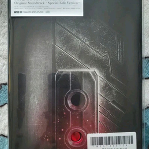 파이널 판타지7 Rebirth OST 스페셜 에디트 버전 이미지