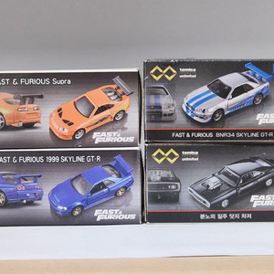 희귀 토미카 분노의질주 수프라 GTR BNR34일괄 판매