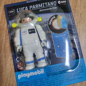 플레이모빌 루카 이탈리아 우주인