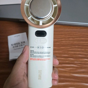 토네이도 프로 휴대용 선풍기