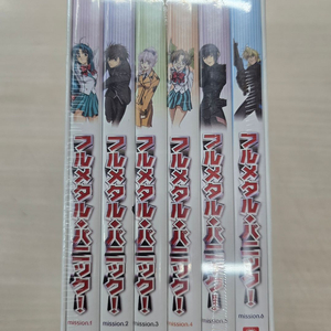 [DVD](미개봉) 일본애니메이션 "풀메탈패닉" 판매합니다.