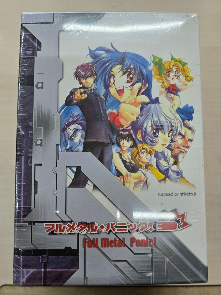 [DVD](미개봉) 일본애니메이션 "풀메탈패닉" 판매합니다.--1