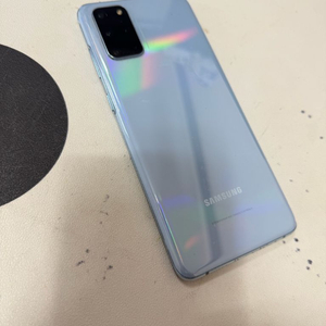 갤럭시s20플러스 256기가