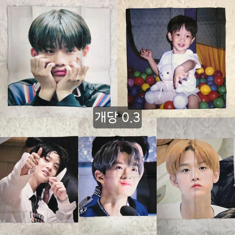 워너원 배진영 반사 슬로건 반슬 이미지