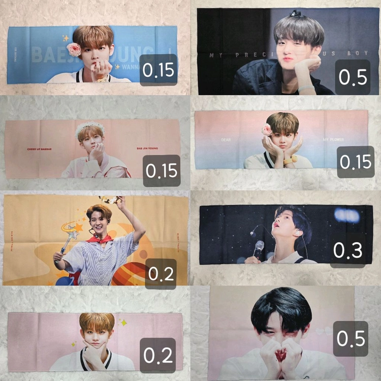 워너원 배진영 반사 슬로건 반슬 이미지