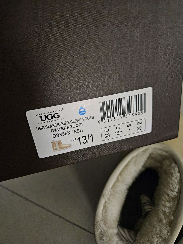 UGG 키즈 클리어 부츠 200mm--5