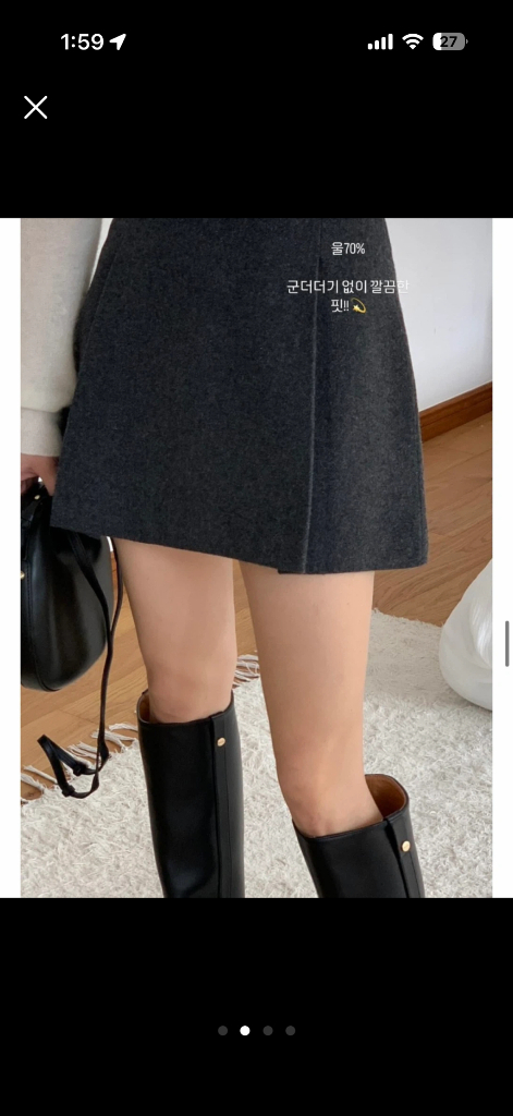 S)미엘 로렌 스커트 핀턱 모직 울 주름 미니스커트 / 타낫 시예 더바넷--1