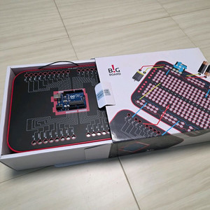 아두이노 빅보드 코딩