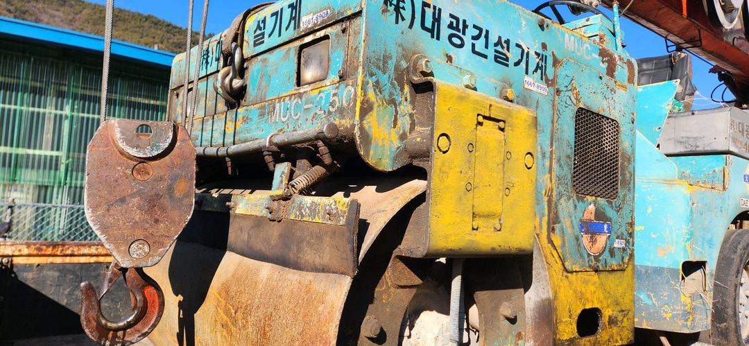 콤비로라메이와 MUC-250 엔진고장 땅다지기 아스팔트 아스콘 공사 현장 진동 로라 로울러 롤라--1