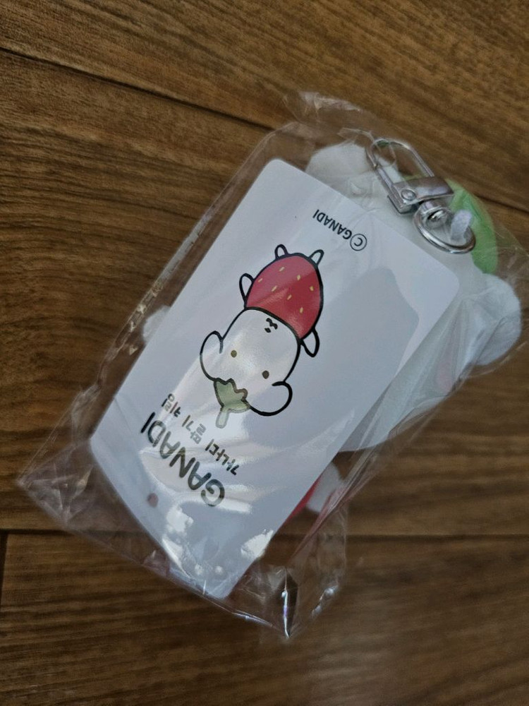 가나디 딸기 키링 인형 미개봉새것 1개 이미지