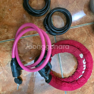 마스터 자전거 열쇠외 판매합니다.