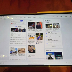 갤럭시탭 S11 울트라 512 와이파이