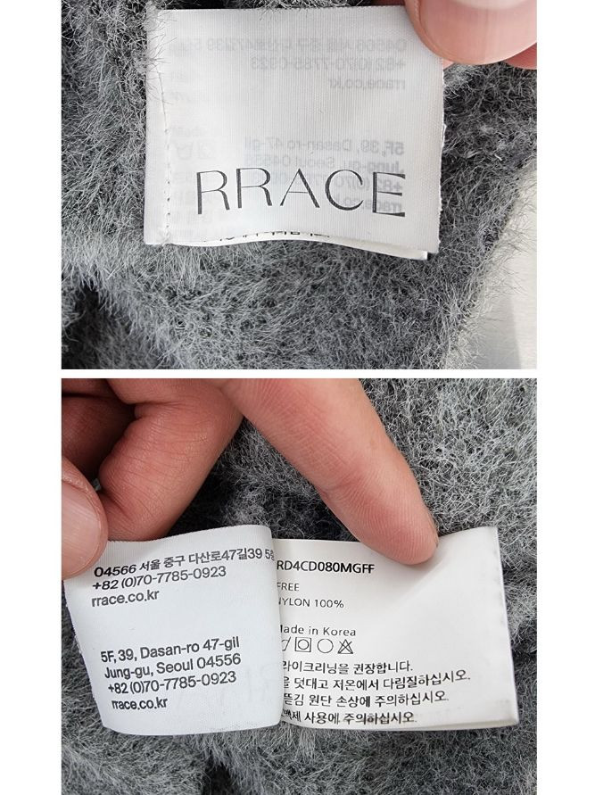 RRACE 레이스 이미지
