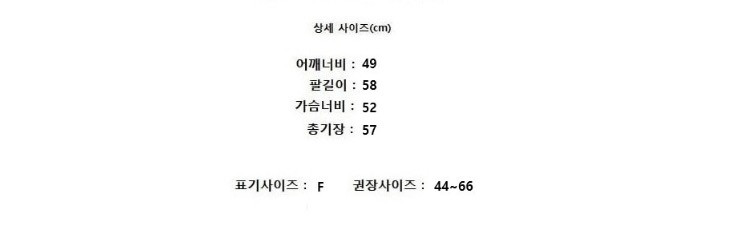 RRACE 레이스 이미지