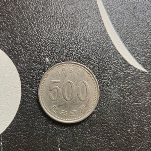 1984년 500원 에러 동전 이미지