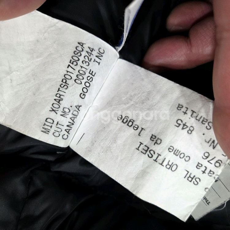 캐나다구스 익스페디션 남,녀.공용--8