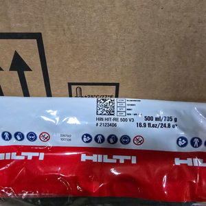 힐티 RE500v3 500ml