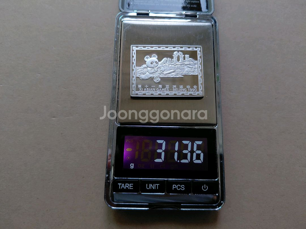 직거래] 36 년 (전) 아시안 게임 999.0 % (순)은 코인 (1온스)--2