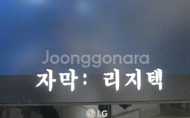 # 수입정품 DVD타이틀+ 자막팩+ 자막기 #--6