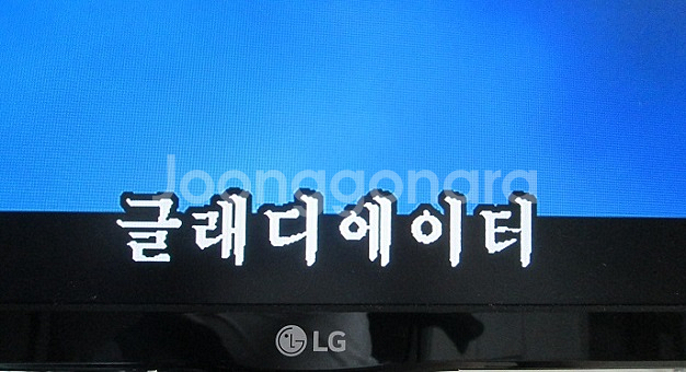 # 수입정품 DVD타이틀+ 자막팩+ 자막기 #--7