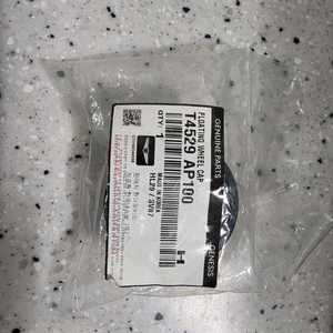 제네시스 플로팅 휠 캡 1EA 이미지