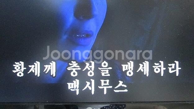 # 수입정품 DVD타이틀+ 자막팩+ 자막기 #--8