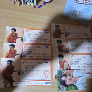 서울sk나이츠 10-11시즌 지류티켓(주희정 김효범등)