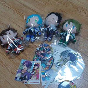 앙스타 굿즈 묶음