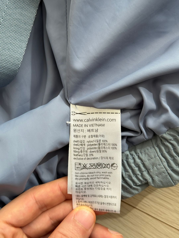 캘빈클라인 퍼포먼스 여성 구스다운 패딩 (가격내림)--4