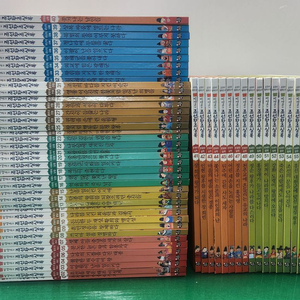 한국셰익스피어-교과서 필독도서 박영규의 조선왕조실록(전-60권/특AA급-진열수준에 가까운책)