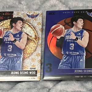 25-26시즌 kbl카드 대구한국가스공사 정성우선수