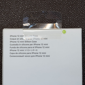 (미사용 신품) 아이폰 12 미니 정품 맥세이프 화이트 실리콘 케이스