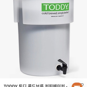 토디 콜드브루 커피메이커 대형+종이필터 30매 이미지