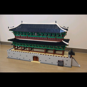 정품 레고창작 숭례문