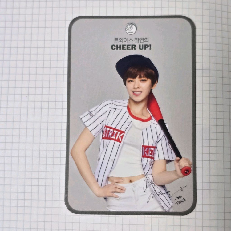 일괄)트와이스 초희귀 포카 쯔위 정연 스트라이크존 포토카드(twice strikezone) 이미지