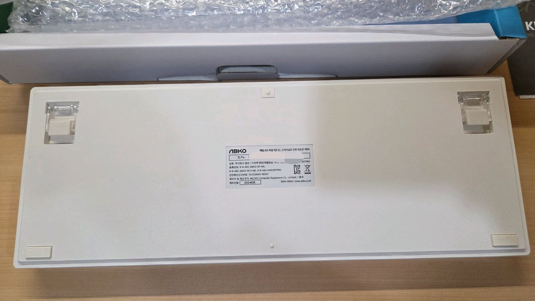 앱코 KN35BT 서울 무접점, 팜레스트 포함 이미지