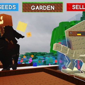 그로우 어 가든 (그어가) 홀스맨+휴즈 본도그판매 이미지