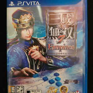 PSVITA 한글판 진 삼국무쌍 7 엠파이어스 이미지