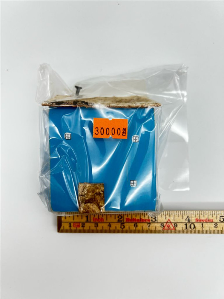 나무토막 집모양 키홀더, 오너먼트--4