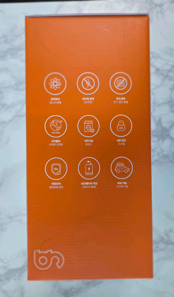 브라이톰 올인원 탄소사매트 1인용--1