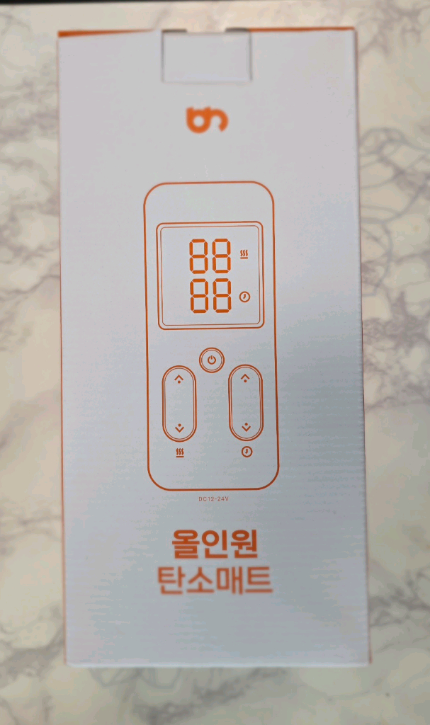 브라이톰 올인원 탄소사매트 1인용--2