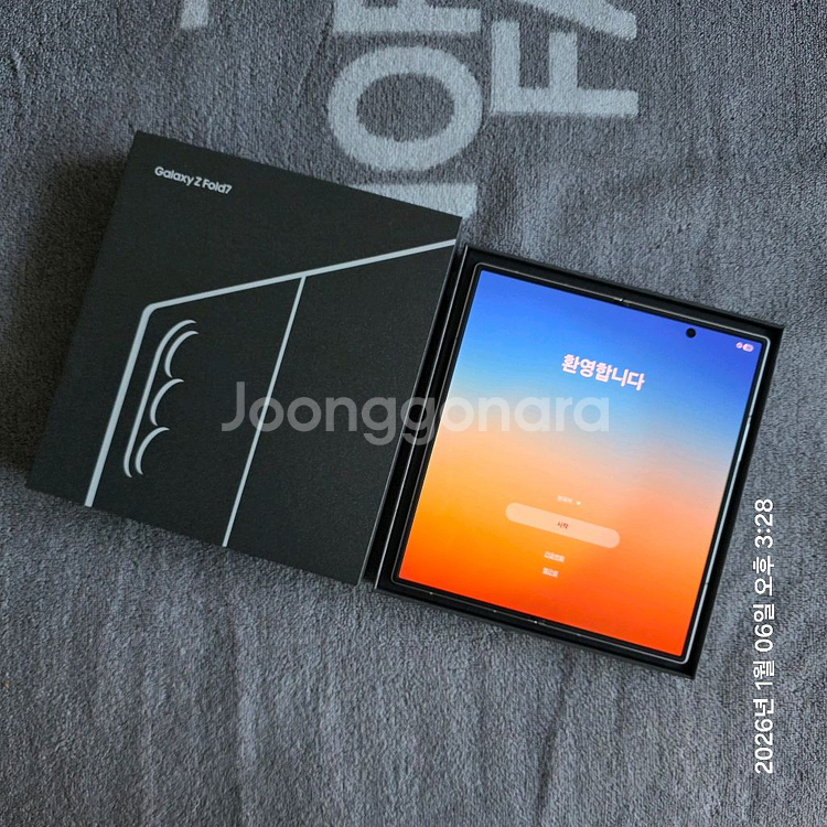 삼성 Z폴드7 256G.단순개봉 새제품--0