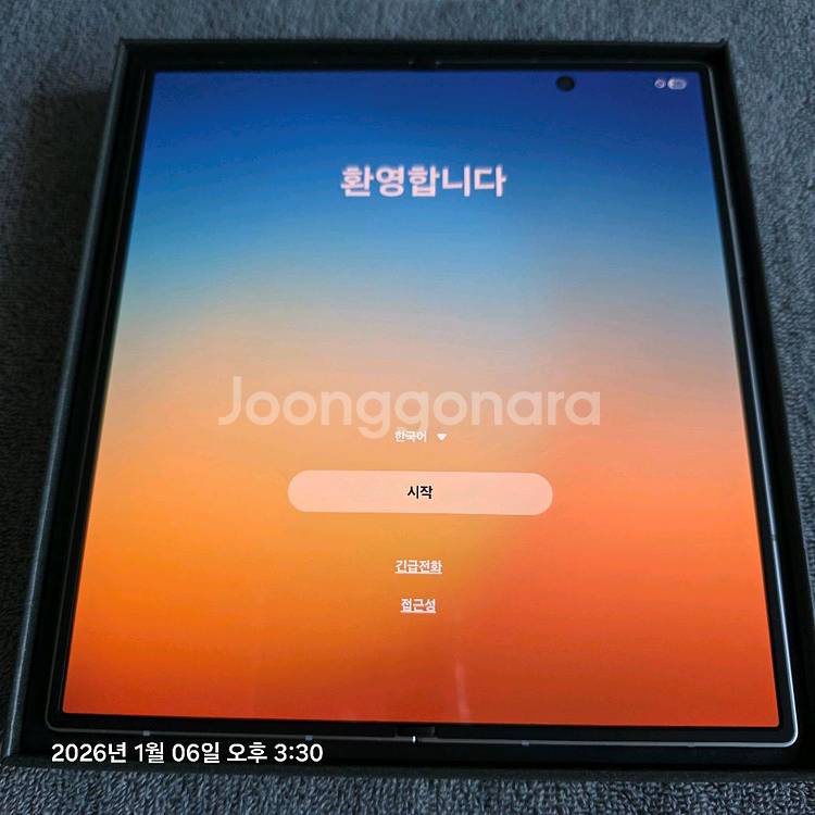 삼성 Z폴드7 256G.단순개봉 새제품--1