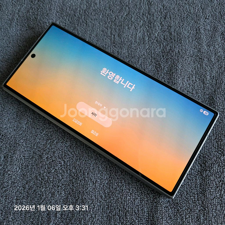 삼성 Z폴드7 256G.단순개봉 새제품--4