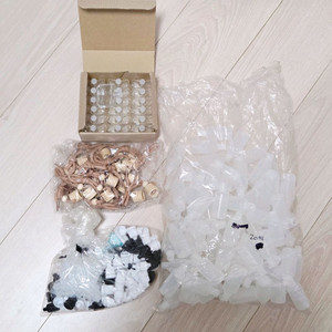 걸이형 디퓨저 방향제 유리공병 소분용기 세트 DIY 일괄