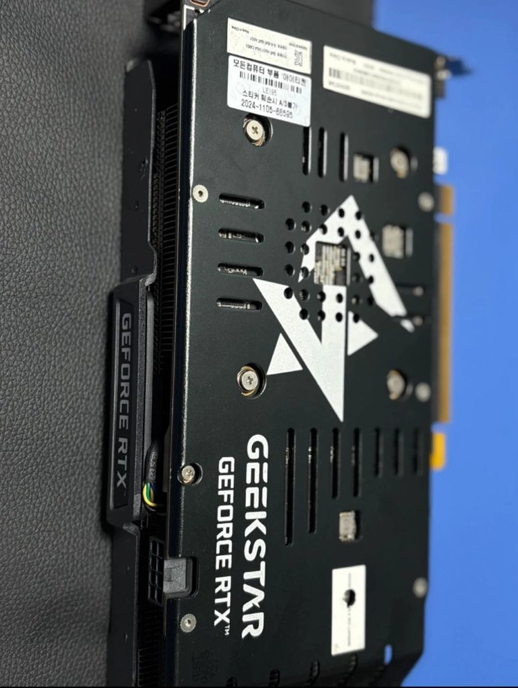 RTX 2070 그래픽카드 이미지